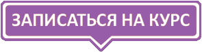 button copy