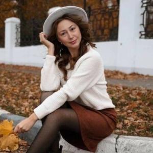 ЛИЛА
